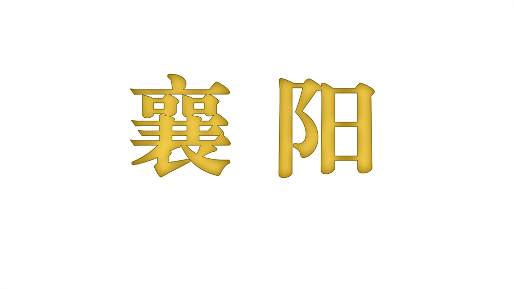 新建 PPTX 演示文稿_02.jpg