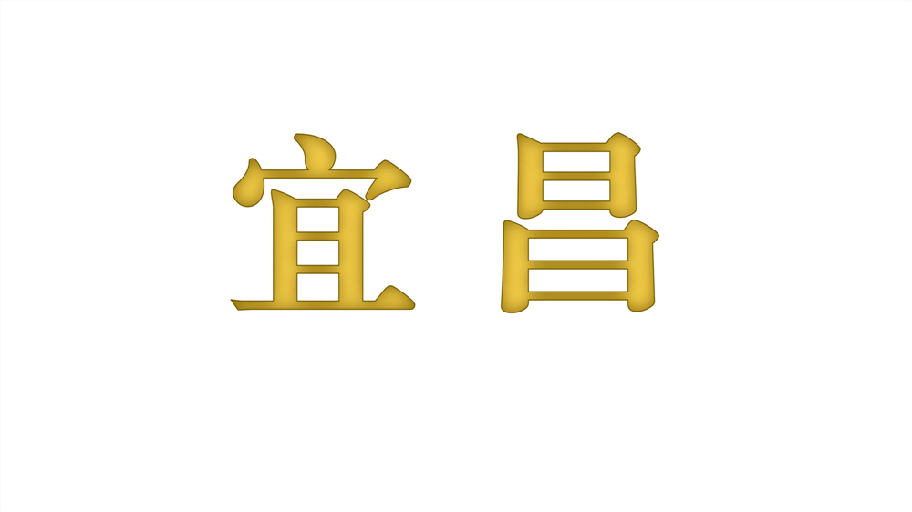 新建 PPTX 演示文稿_03.jpg
