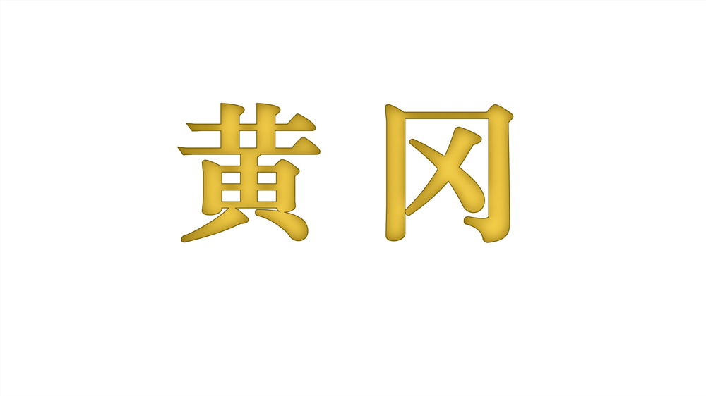 新建 PPTX 演示文稿_13.jpg